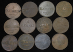 Набор из 12-ти медных монет 5 копеек
