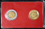 Набор из 2-х памятных монет 200 и 500 лир 1993 "Папа Павел II (Ватикан) (в п/у)