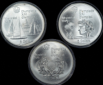 Набор из 3-х монет 5 долларов "XXI Олимпиада в Монреале" (Канада)