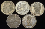 Набор из 5-ти сер  памятных монет (Германия)