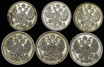 Набор из 6-ти сер  монет (Николай II)