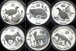 Набор из 6-ти сер  монет "Редкие виды животных" 1996 (Туркменистан) (в п/у)