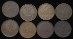Набор из 8-ми медных монет 2 копейки