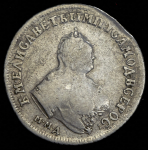 Полуполтинник 1747