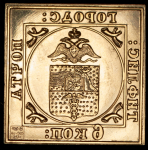 Золотая реплика "Тифлисская уника: 6 копеек городская почта Тифлис"