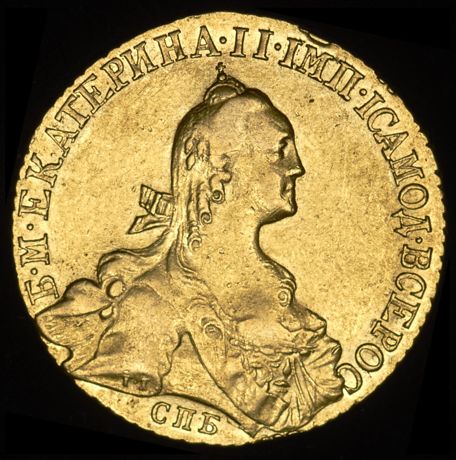 10 рублей 1769