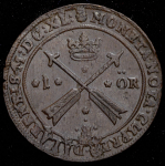 1 эре 1640 (Швеция)