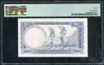 10 шиллингов 1968 (Нигерия) (в слабе)