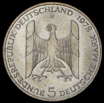 5 марок 1978 "100 лет со дня рождения Густава Штреземана" (Германия)