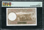 50 франков 1944 (Люксембург) (в слабе)