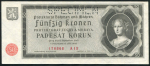 50 крон 1940 "SPECIMEN" (Богемия и Моравия)
