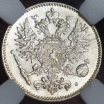 50 пенни 1916 (Финляндия) (в слабе)