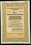 Акция 1000 марок 1940 "Vereinigte Elektrizitatsweke Westfalen" (Германия)