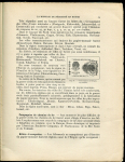 Книга Denis Ch. "Catalogue des monnaies emises sur le territoire de la Russie (1914-1925)" 
