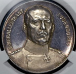 Медаль "Генерал Эрих Людендорф" 1914 (в слабе)