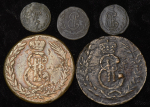 Набор из 5-ти медных монет "Сибирские"