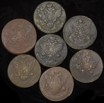 Набор из 7-ми медных монет 5 копеек (КМ и СПМ)