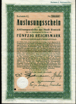Облигация 50 марок 1927 "Stadt Rostock" (Германия)