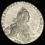 Рубль 1769