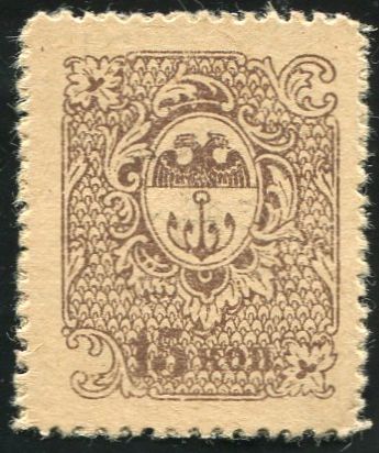 15 копеек 1917 (Одесса)