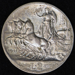 2 лиры 1911 (Италия)
