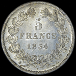 5 франков 1834 (Франция)