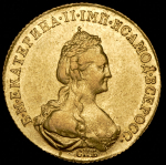 5 рублей 1781