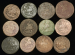 Набор из 12-ти монет 2 копейки 1757-1790