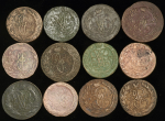 Набор из 12-ти монет 2 копейки 1757-1790