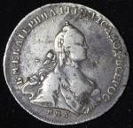 Полтина 1762