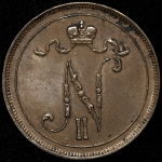 10 пенни 1909 (Финляндия)
