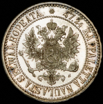 2 марки 1866 (Финляндия)