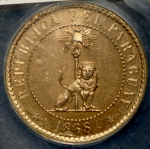 2 сантима 1868. Пробная (Парагвай) (в слабе)