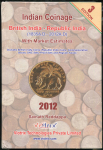 Книга "Indian Coinage (Монеты Индии)" 2012