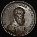 Медаль "Иоан Иоанович" (37)