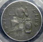 Монета "Nova Eborac" 1787 (США) (в слабе)