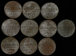 Набор из 10-ти медных монет 2 копейки (Павел I)
