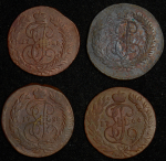 Набор из 4-х медных монет 2 копейки ММ