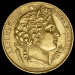 20 франков 1850 (Франция)