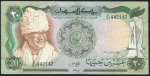 20 фунтов 1983 (Судан)