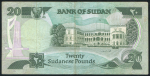 20 фунтов 1983 (Судан)