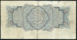 5 рублей 1934