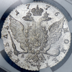Рубль 1776 (в слабе)