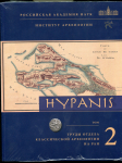 Сборник "Hypanis" Том 2 2020