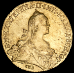 10 рублей 1769