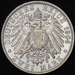 2 марки 1904 (Бремен)
