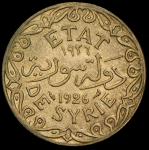 5 пиастров 1926 (Сирия)