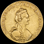 5 рублей 1782