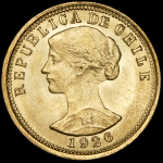 100 песо 1926 (Чили)
