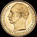 20 крон 1912 (Дания)